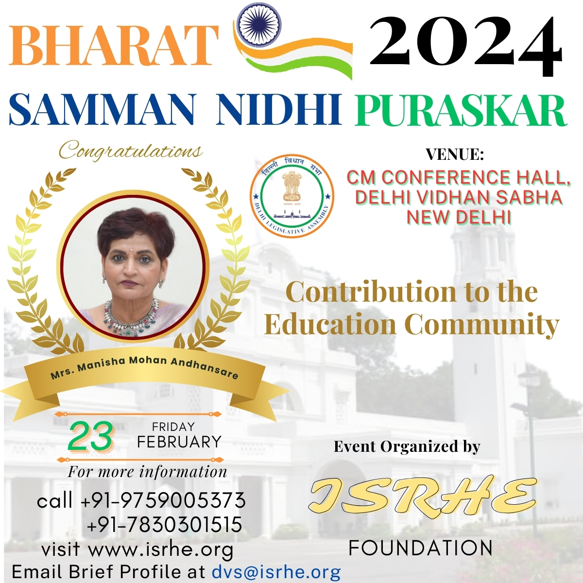 Mrs. Manisha Mohan Andhansare